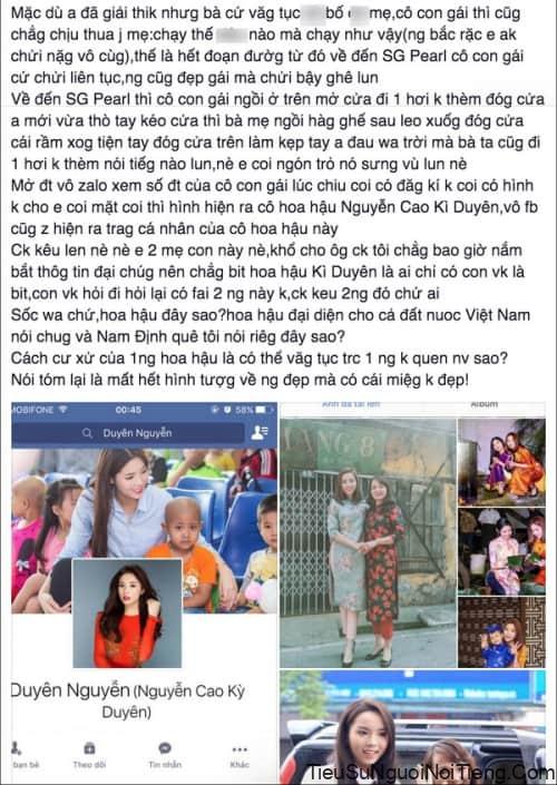 Biography of Miss Ky Duyen